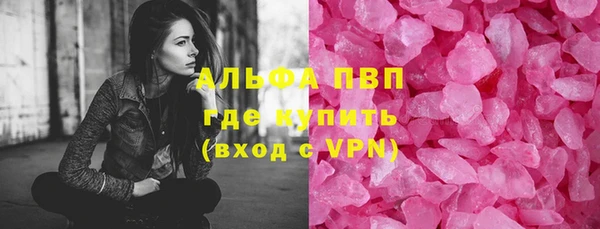 твердый Карпинск