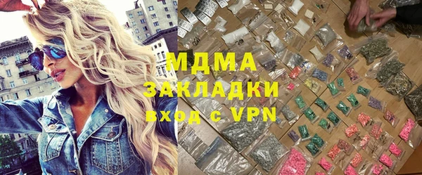 прущая мука Инта