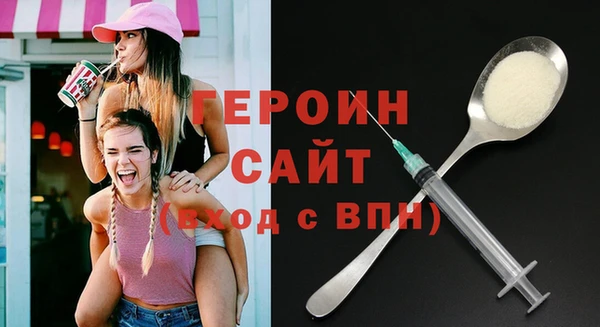 mix Осинники