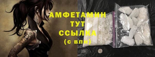 mix Осинники