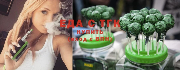 крисы Осташков
