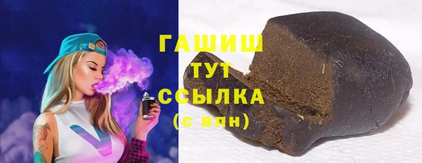 мескалин Касимов