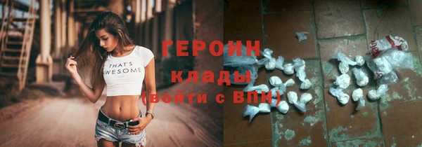 крисы Осташков
