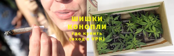 mix Осинники