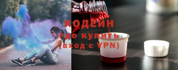 скорость Иннополис