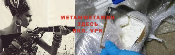 ешки Карталы