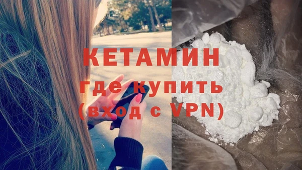ешки Карталы
