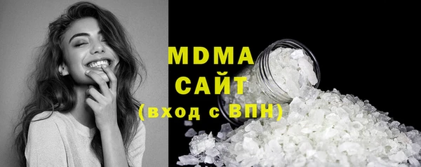 крисы Осташков