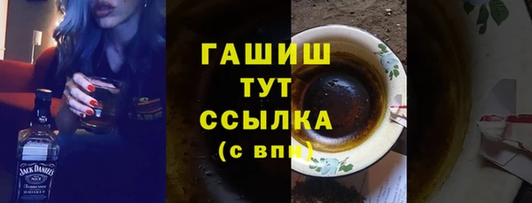 мескалин Касимов