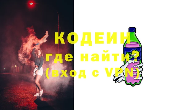 а пвп мука Киренск