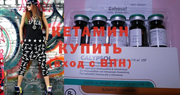 mix Осинники