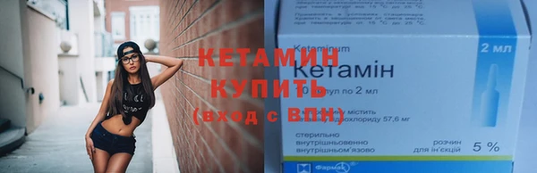 mix Осинники