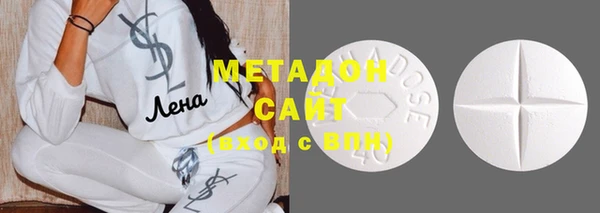 мескалин Касимов
