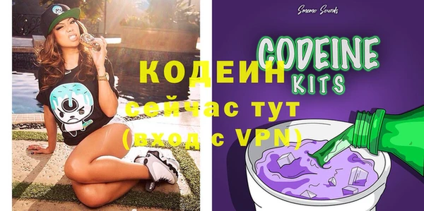 mix Осинники