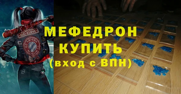 крисы Осташков
