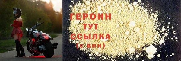 крисы Осташков