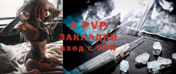 MDMA Premium VHQ Киреевск