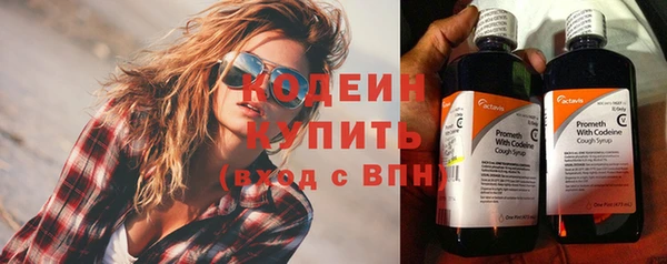 а пвп мука Киренск