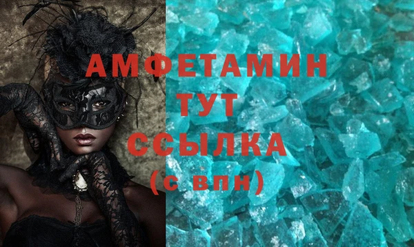 mix Осинники