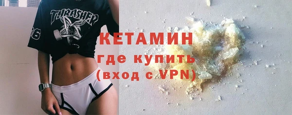 твердый Карпинск