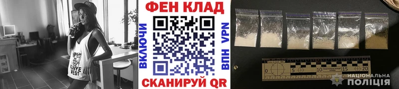Метамфетамин пудра Лакинск