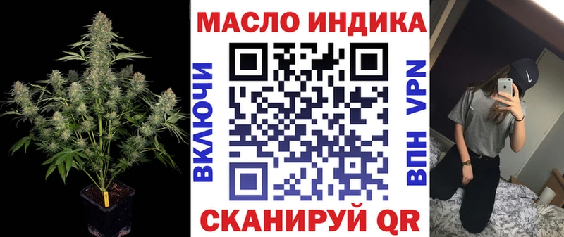 наркота Лакинск Дистиллят ТГК жижа